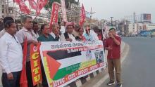 Members of the Centre of Indian Trade Unions and All India Trade Union Congress hold a pro-Palestine rally in Bhubaneswar, Odisha