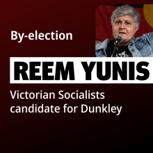 Reem for Dunkley candidate photo
